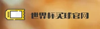 应用详情